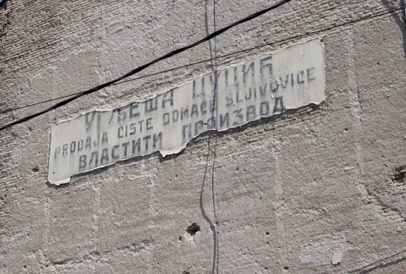 Partizan u panici za centrom: Oskar Šibvej potpisao dvosmerni ugovor sa Jutom — šta znači za Evroliga pojačanje