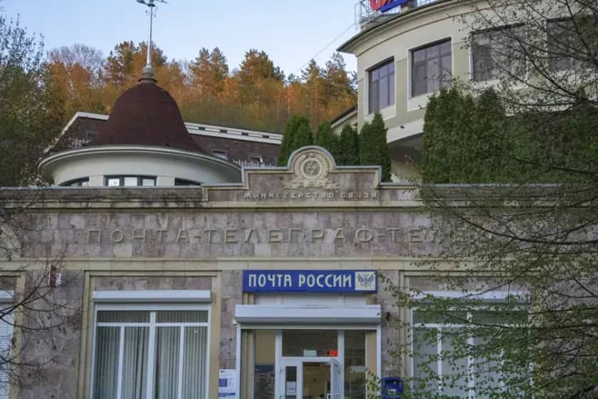 Banke u Bosni i Hercegovini zaradile skoro 450 miliona KM za pola godine — prihodi od kamata, depoziti i krediti u porastu