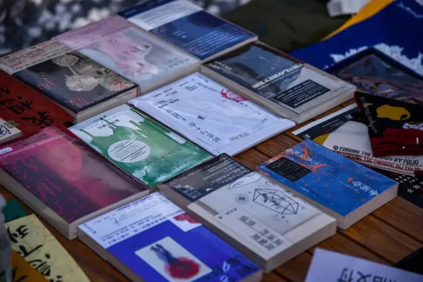 Kako je festival Žena s knjigom u Mostaru povezao 135 autorica i stvorio 'Most riječi' — završna večer u Yunus Emre Institutu