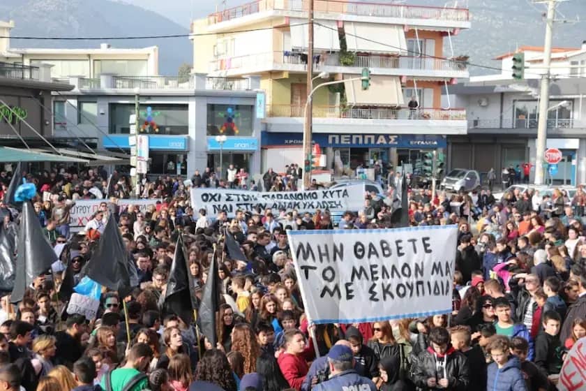 Mostar: Mještani Kuti blokirali bagerima put za kamenolom, sukob zbog privatnih parcela i investitora