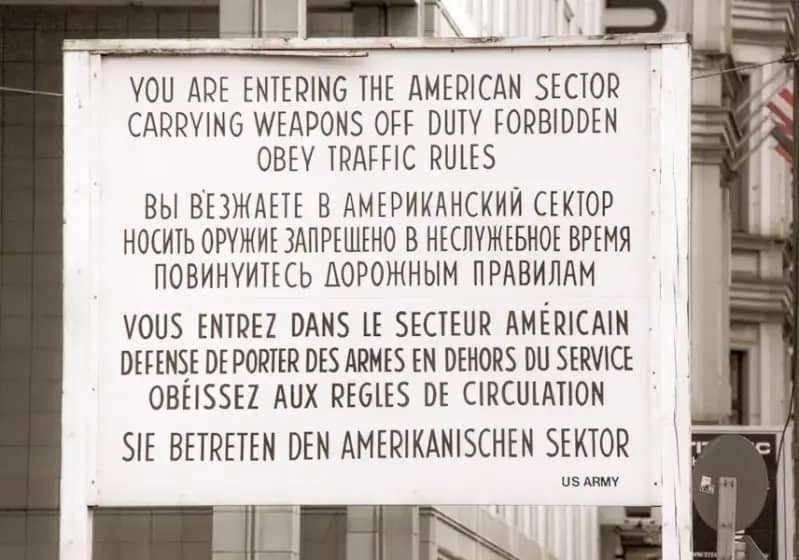 EU odobrila 1,5 milijardi za integraciju odbrambene industrije s Ukrajinom — 300 miliona za podršku Ukrajini