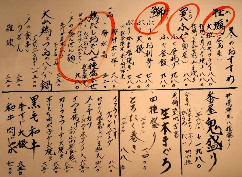 Tinejdžerka Hannah Cairo opovrgnula Mizohata-Takeuchi konjekturu i postala zvezda matematike