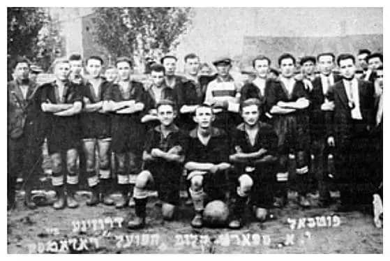 Šok za Hapoel: Vasa Micić van terena zbog povrede ramena — odsustvo u Evroligi može potrajati nedjeljama